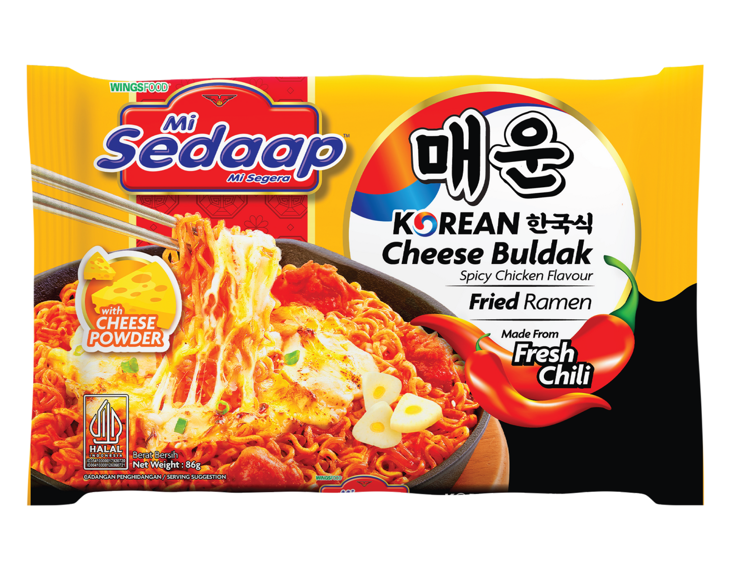Mi Sedaap Korean Cheese Buldak Spicy Flavor